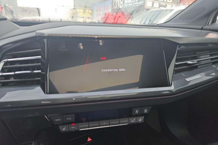 Used Audi Q4 e-tron 2024 40 e-tron Adventure Edition