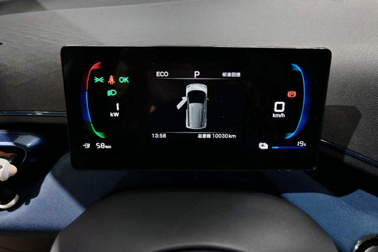 Used BYD Seagull 2025 305km Active Version
