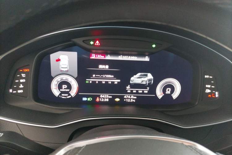 Used Audi A6L 2025 45 TFSI Prestige Dynamic Edition