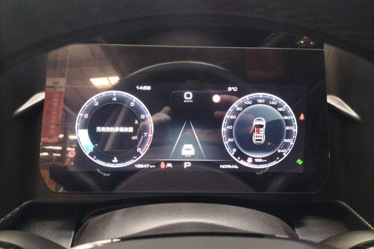 Used Haval DARGO 2024 1.5T DCT Border Collie Edition