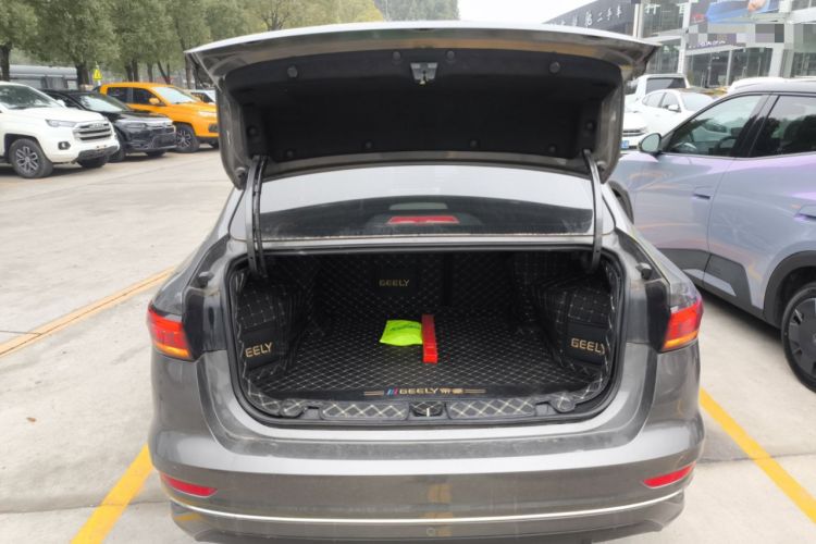 Used Geely Auto Emgrand 2022 4th Generation 1.5L CVT Flagship Model
