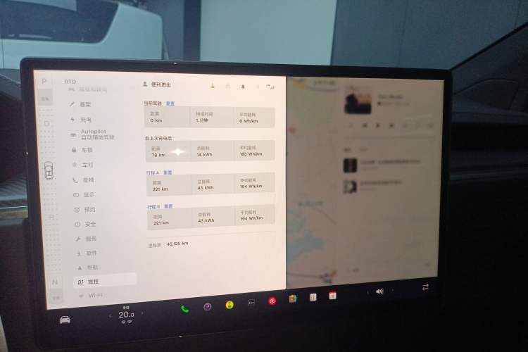 Used Tesla Model X 2023 Three-Motor All-Wheel-Drive Plaid Version
