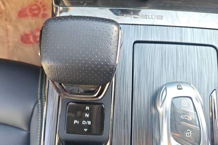 Used Roewe RX5 2021 PLUS 330TGI Automatic National Style Smart Enjoyment Edition
