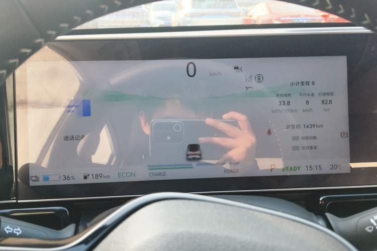 Used Lingxi L 2024 Player No. 1 Edition
