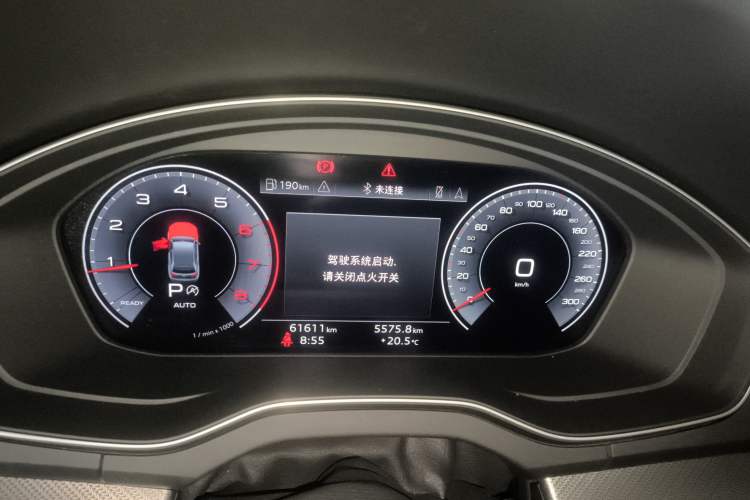 Used Audi Q5L 2023 40T Luxury Dynamic Model
