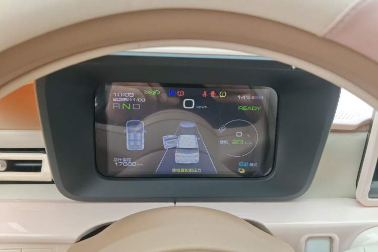 Used Wuling Hongguang MINIEV 2024 3rd Generation 170 km
