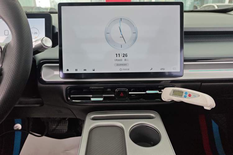 Used AION Y 2023 Plus 510 Smart Edition
