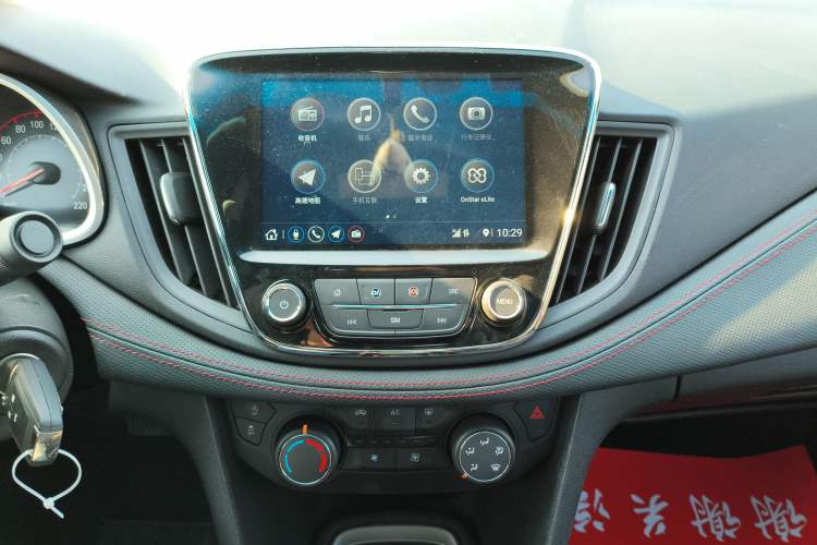 Used Chevrolet Monza 2020 Light Hybrid RS 330T Automatic Comfort Edition
