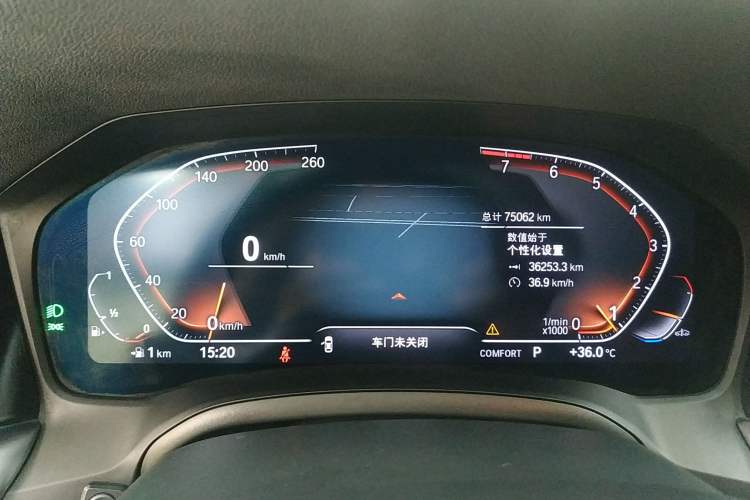 Used BMW 3 Series 2022 320Li M Sport Package
