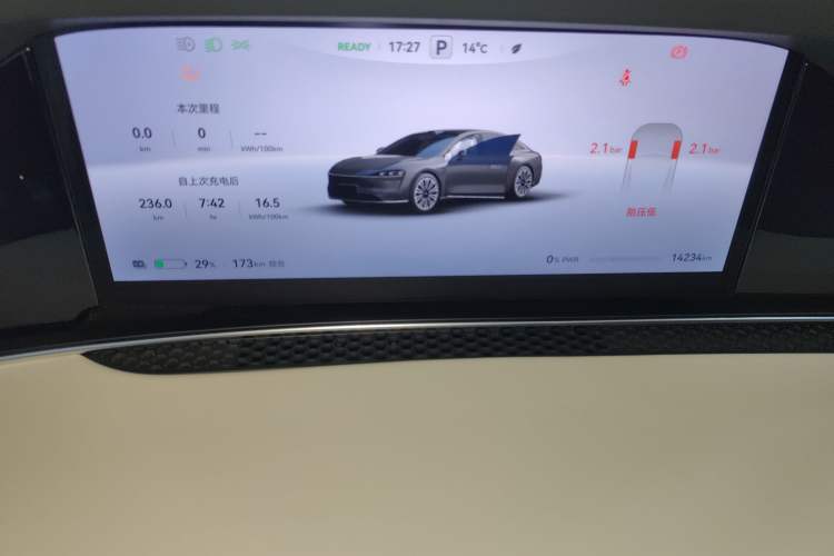 Used Hima Stelato S9 2024 All-Electric Ultra Four-Wheel-Drive Flagship Edition
