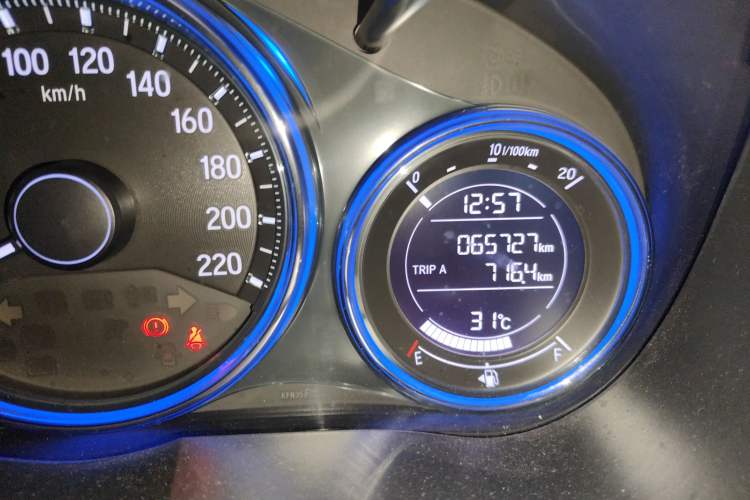 Used Honda City 2017 1.5L CVT Elite Edition