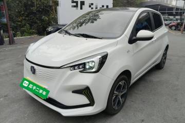 Used Oshan Benni E-Star 2023 Charming Edition Colorful Model Lithium-Ion Battery