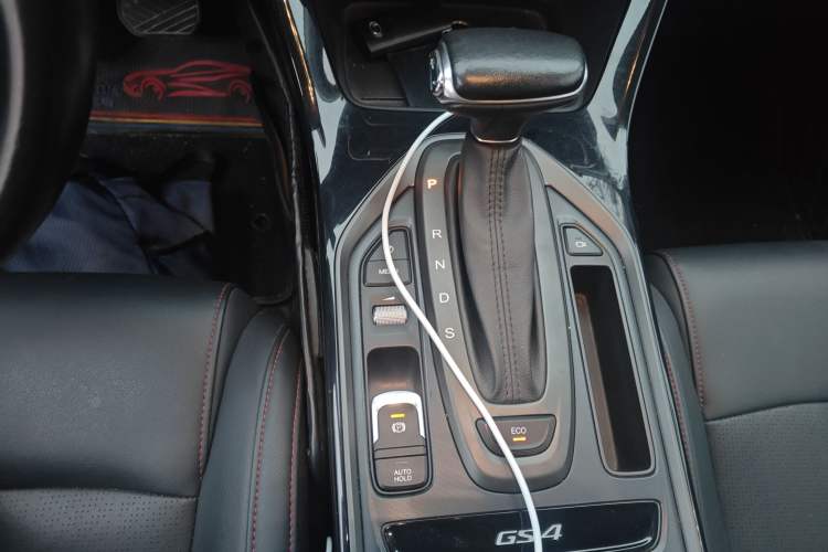 Used GAC Trumpchi GS4 2020 270T Automatic Smart Connectivity Edition
