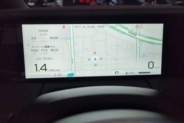 Used GAC Trumpchi M8 2024 Master Series 400T Prestige Edition
