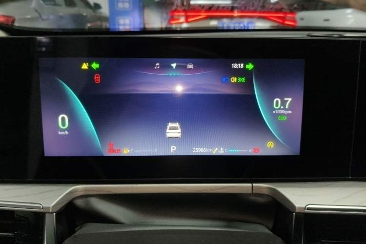 Used Chery Arrizo 8 2025 1.6T DCT Excellence Edition