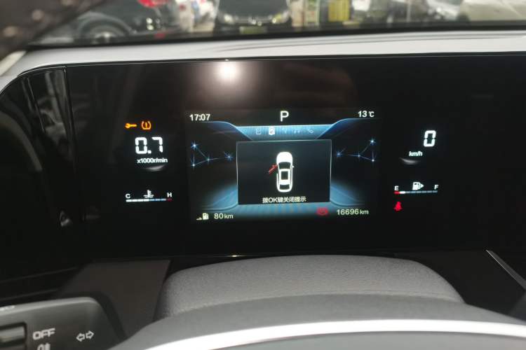 Used Bestune B70 2023 Third Generation 1.5T Automatic Enjoyment Version
