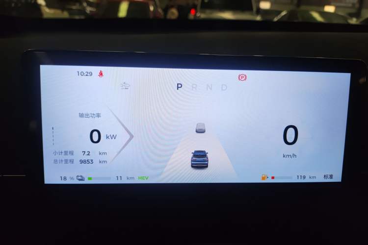 Used Wuling Xingguang S 2024 130 km Flagship Version
