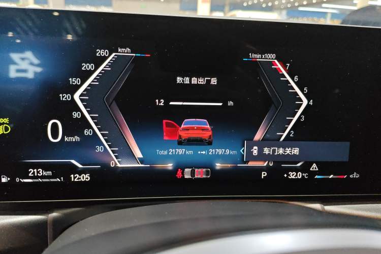 Used BMW 3 Series 2023 325i M Sport Package
