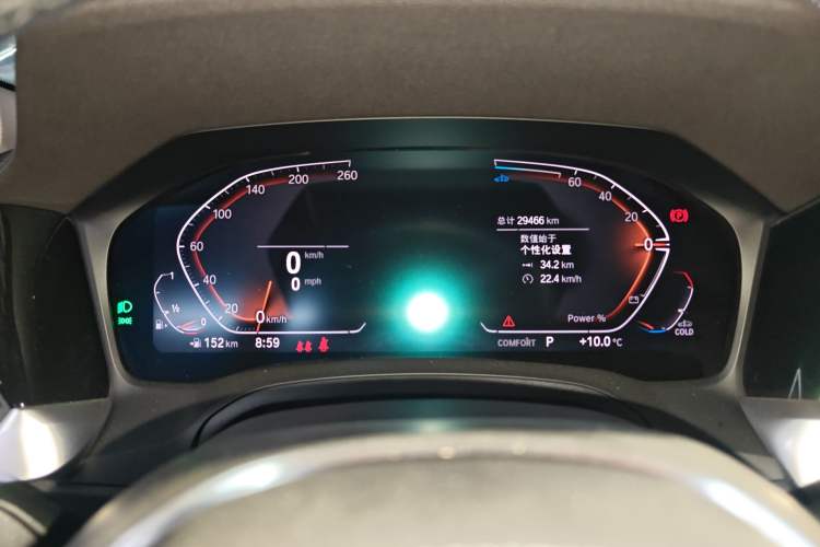 Used BMW 4 Series 2022 425i M Sport Package
