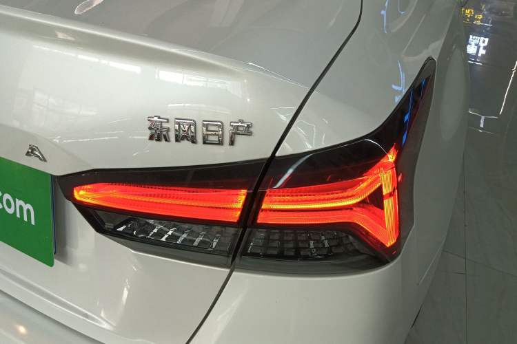 Used Nissan Teana 2022 2.0L XL-TLS Enjoyment Edition