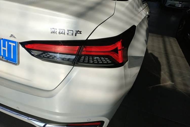 Used Nissan Teana 2022 2.0L XL-Upr Enjoyment Edition