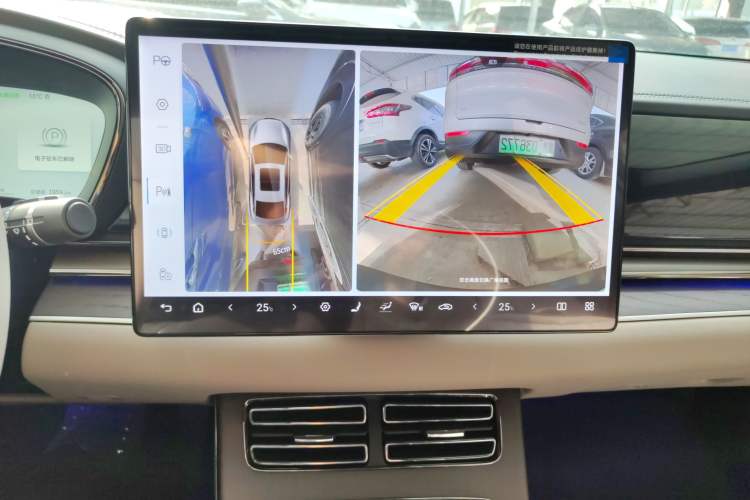 Used BYD Han 2025 EV Intelligent Driving Edition 701KM LiDAR Flagship Model
