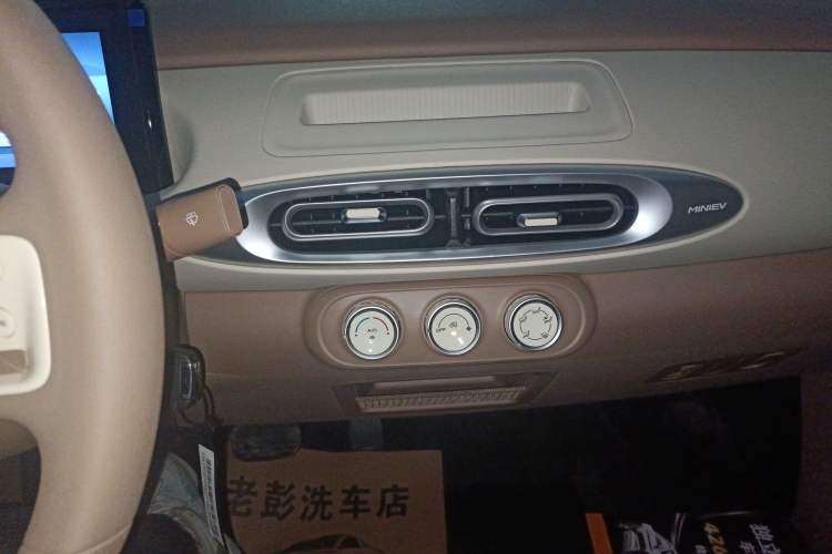 Used Wuling Hongguang MINIEV 2025 Four-Door Version Advanced Edition
