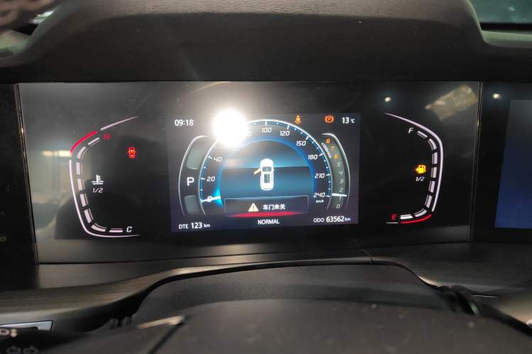 Used Changan CS75 PLUS 2021 1.5T Automatic Luxury Version
