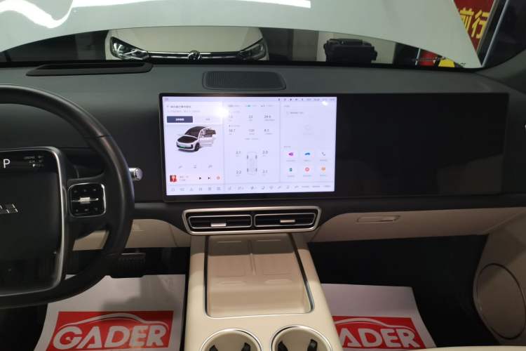 Used Li Auto L6 2024 Pro Model
