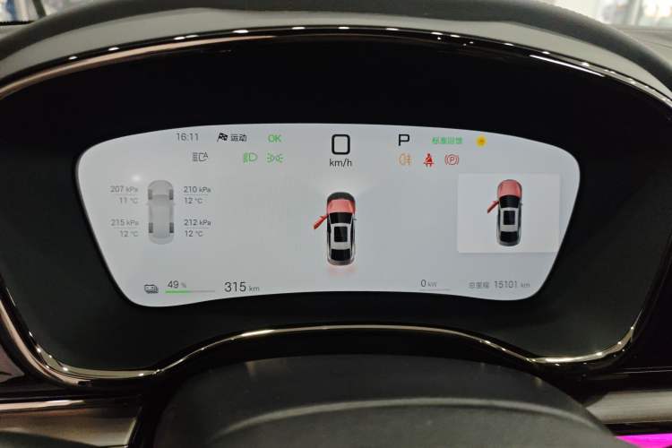 Used BYD Han 2025 EV with 701 km of Laser Radar-Enabled Intelligent Driving