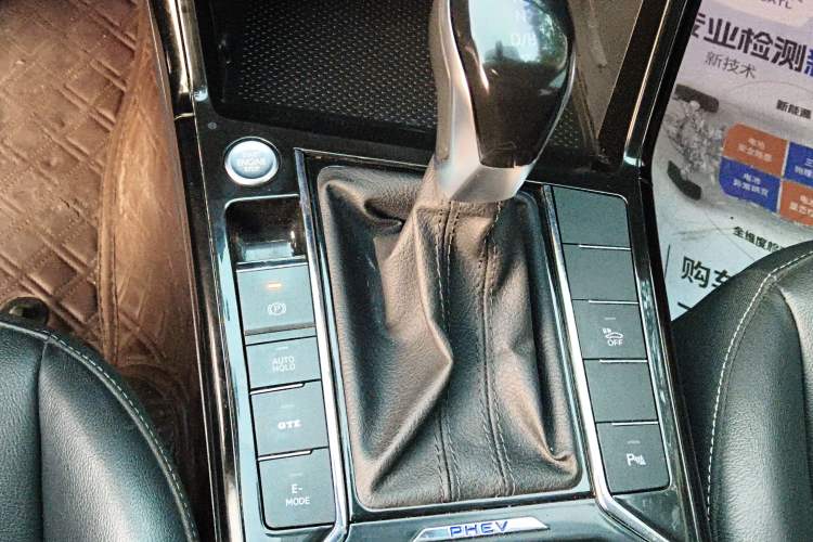 Used Volkswagen Passat New Energy 2022 430 PHEV Hybrid Luxury Edition