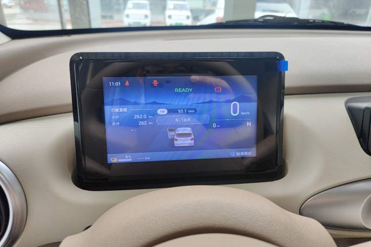 Used Wuling Hongguang MINIEV 2025 Four-Door Version Advanced Edition
