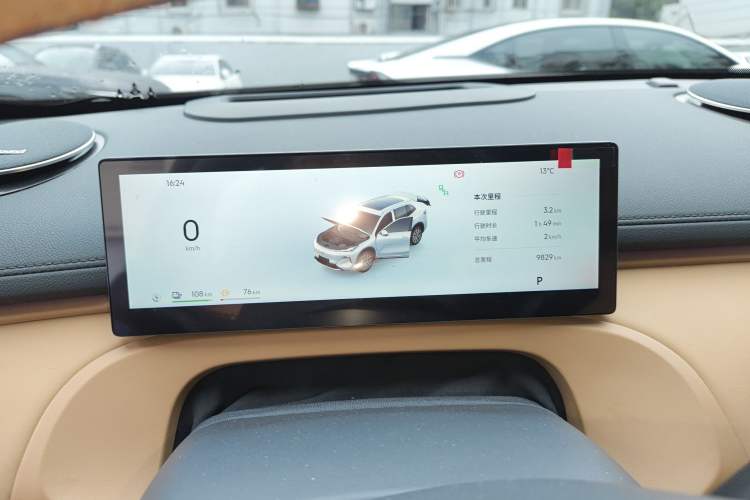 Used Geely Galaxy Galaxy Xingjian 7 EM-i 2025 120km Flagship Edition