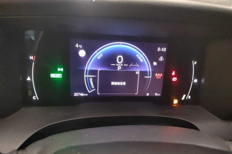 Used Toyota Camry 2024 Dual-Motor 2.0 HGVP Luxury Edition