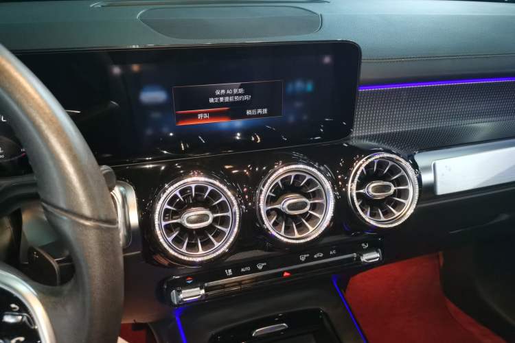 Used Mercedes-Benz GLB 2021 GLB 200 Dynamic Edition