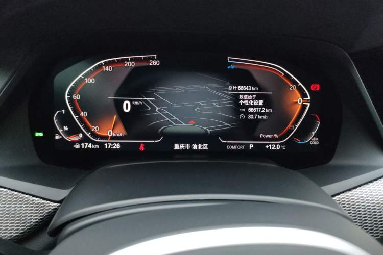 Used BMW X6 2022 Restyled xDrive40i M Sport Package