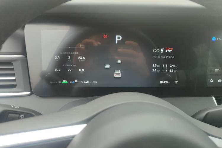 Used Li Auto ONE 2021 Extended-Range 6-Seater Version