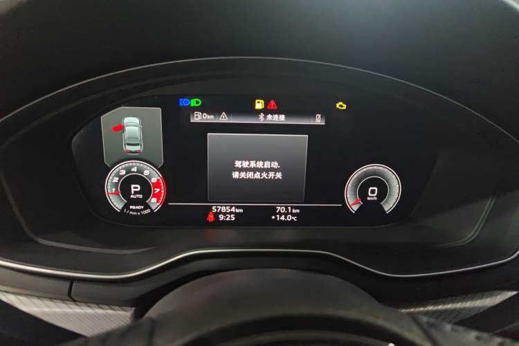 Used Audi A4L 2020 40 TFSI Fashionable and Elegant Model
