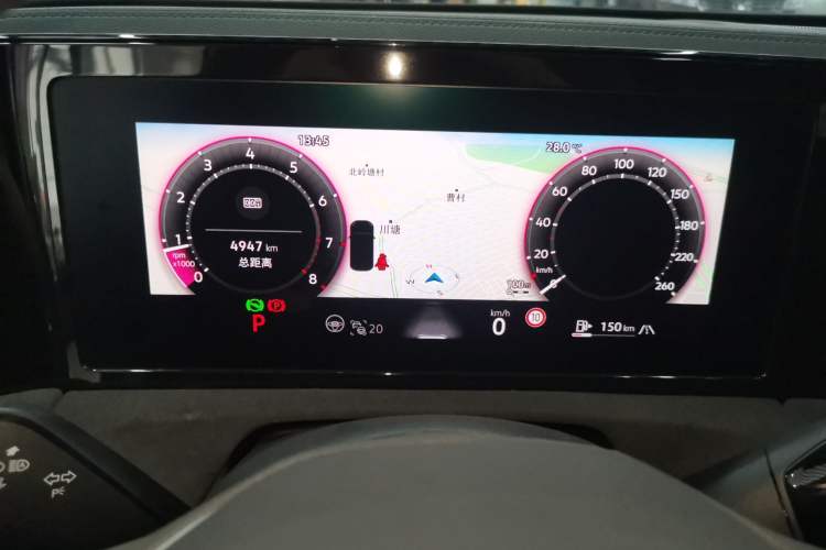 Used Volkswagen Tiguan L 2024 PRO 380TSI Four-Wheel Drive R-Line Prestige Edition
