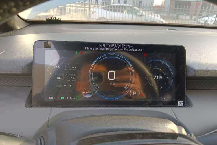 Used AION Y 2022 70 Enjoyment Edition Lithium Iron Phosphate