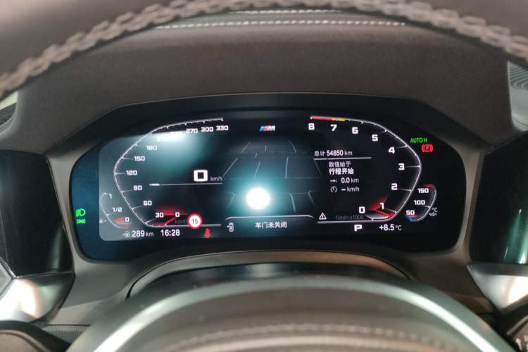 Used BMW 3 Series 2022 Updated 325Li M Sport Package
