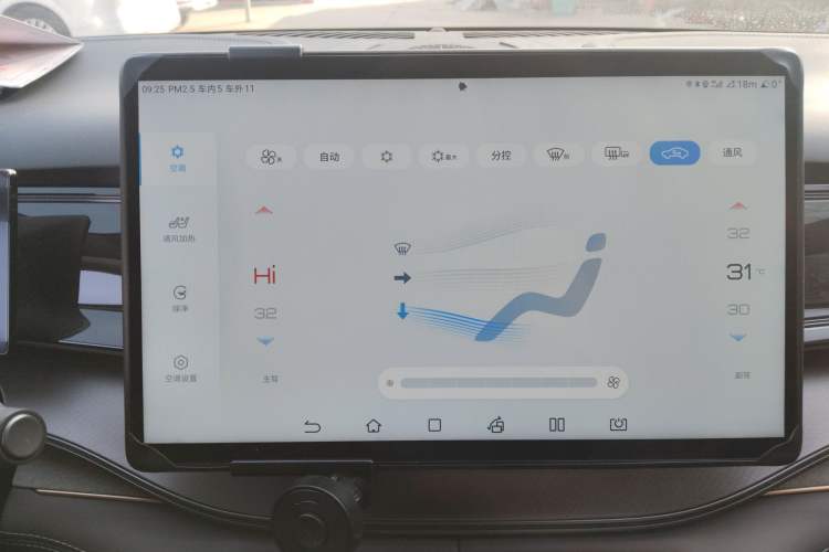 Used BYD Frigate 07 2023 DM-i 100KM Prestige Model