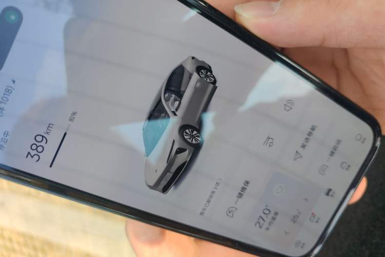 Used Nio ET7 2022 75 kWh