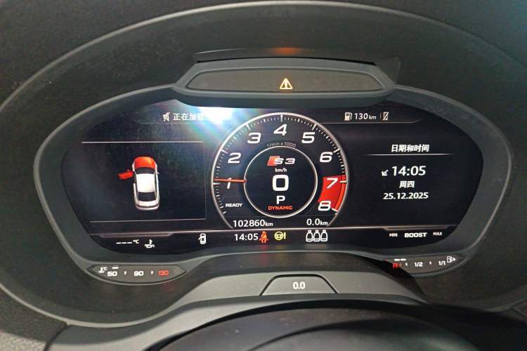 Used Audi S3 2017 Year Restyled S3 2.0T Limousine