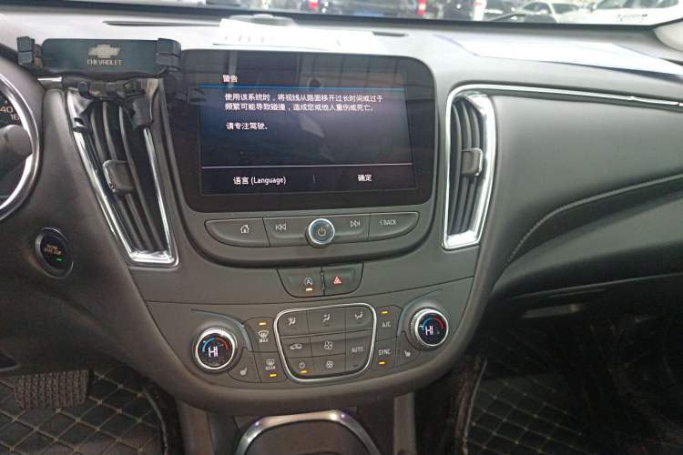 Used Chevrolet Malibu XL 2021 535T Automatic Sport Edition