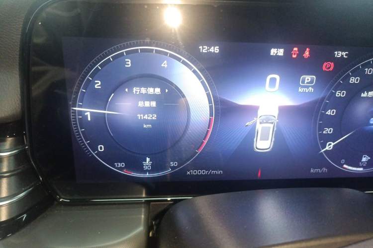 Used Hongqi HS5 2023 2.0T Qixiang Pro Edition
