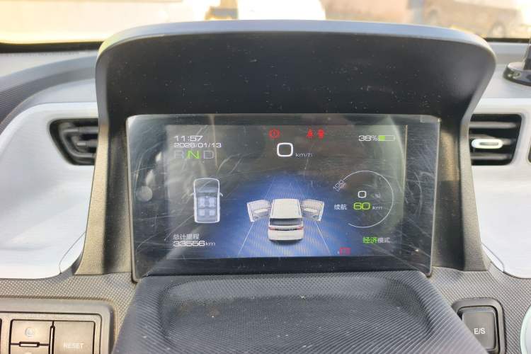 Used Wuling Hongguang MINIEV 2021 Macaron Premium Model – Lithium Iron Phosphate
