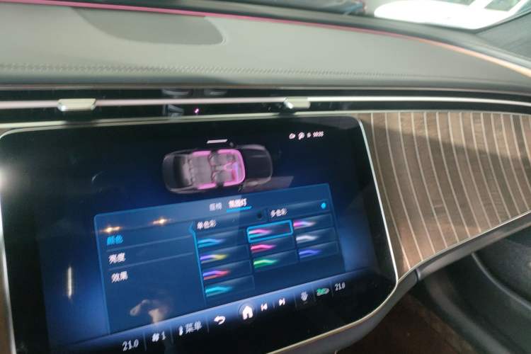 Used Mercedes-Benz E-Class 2024 Refresh E 300 L Stylish Edition