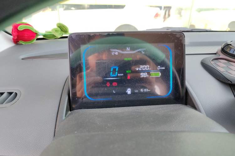 Used  Lumin 2023 205km Xiangqin Version
