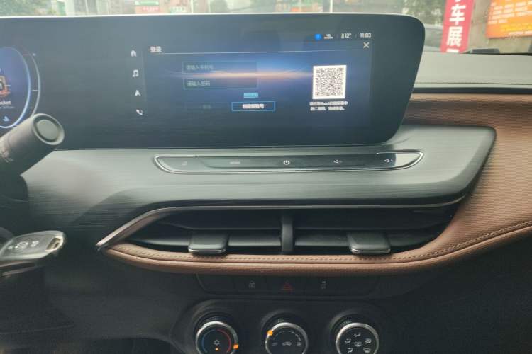 Used Buick Verano 2022 Pro 533T Enjoyment Edition
